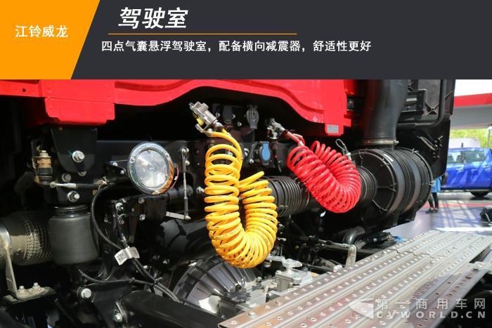 驾驶室 拷贝.jpg 驾驶室 拷贝.jpg