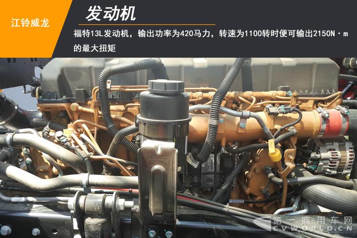 发动机 拷贝.jpg 发动机 拷贝.jpg