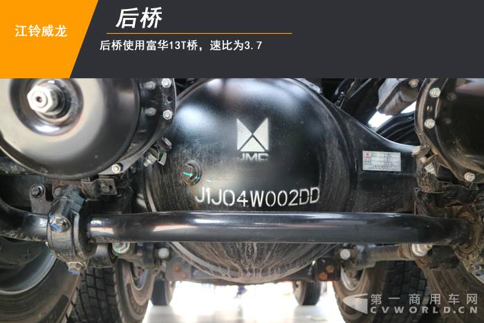 后桥 拷贝.jpg 后桥 拷贝.jpg