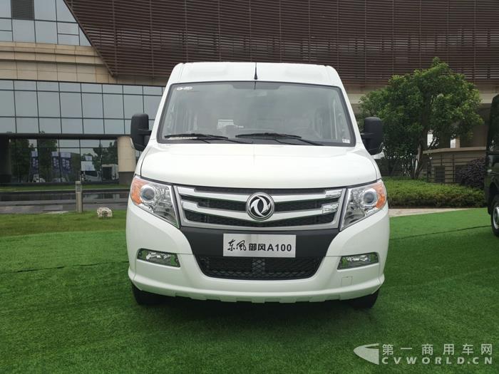 东风御风A100物流车正式上市2.jpg 东风御风A100物流车正式上市2.jpg