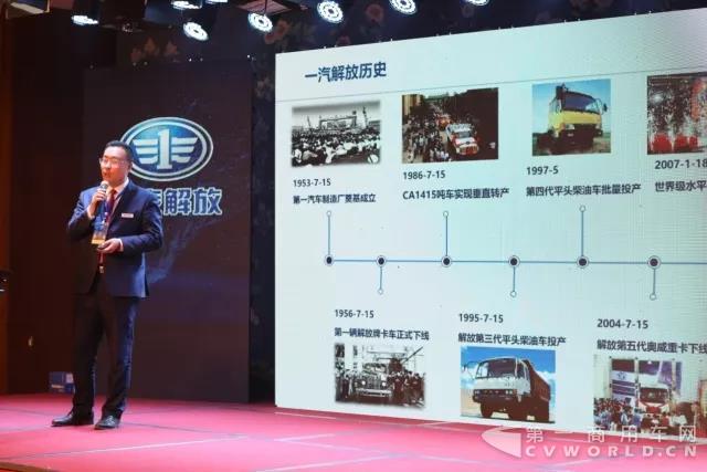 没有这款长干线物流神器,都不好意思说自己走南闯北!1.jpg 没有这款长干线物流神器,都不好意思说自己走南闯北!1.jpg