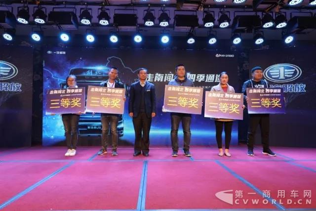 没有这款长干线物流神器,都不好意思说自己走南闯北!8.jpg 没有这款长干线物流神器,都不好意思说自己走南闯北!8.jpg