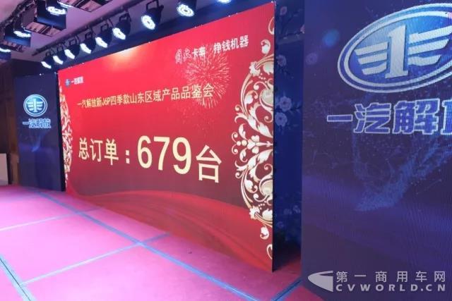 没有这款长干线物流神器,都不好意思说自己走南闯北!10.jpg 没有这款长干线物流神器,都不好意思说自己走南闯北!10.jpg