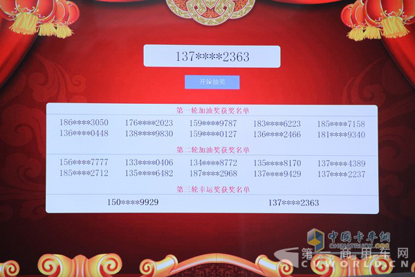 图片8.png 图片8.png