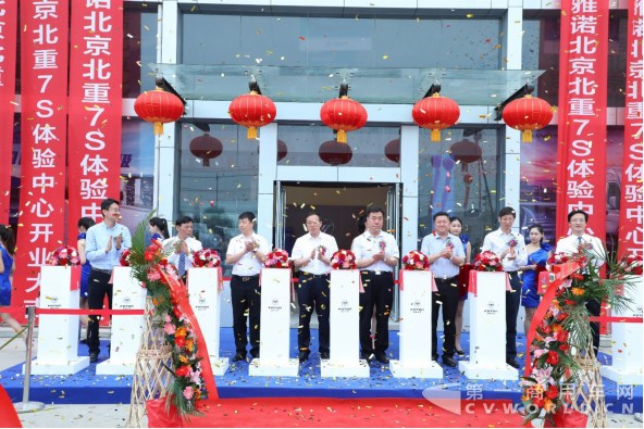 【配图版】图雅诺5月11日活动新闻通稿379.png 【配图版】图雅诺5月11日活动新闻通稿379.png