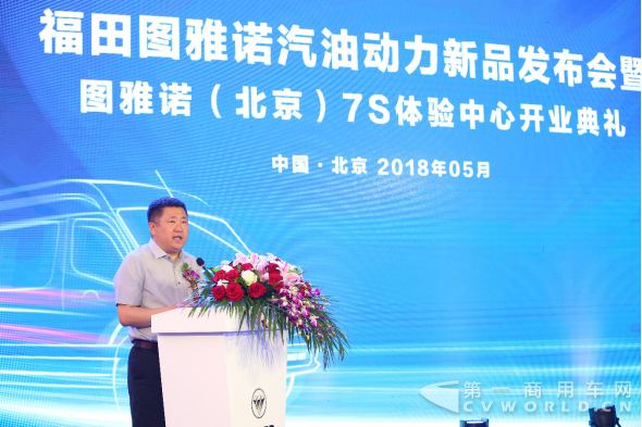 【配图版】图雅诺5月11日活动新闻通稿597.png 【配图版】图雅诺5月11日活动新闻通稿597.png