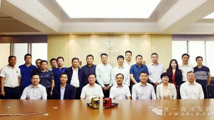 东风商用车一次签下1000辆轿运车订单,什么车这么火?1.jpg 东风商用车一次签下1000辆轿运车订单,什么车这么火?1.jpg