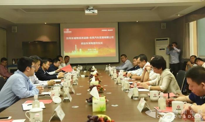 东风商用车一次签下1000辆轿运车订单,什么车这么火?3.jpg 东风商用车一次签下1000辆轿运车订单,什么车这么火?3.jpg