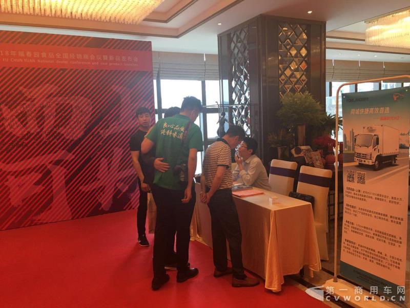 微信图片_20180509104703.jpg 微信图片_20180509104703.jpg