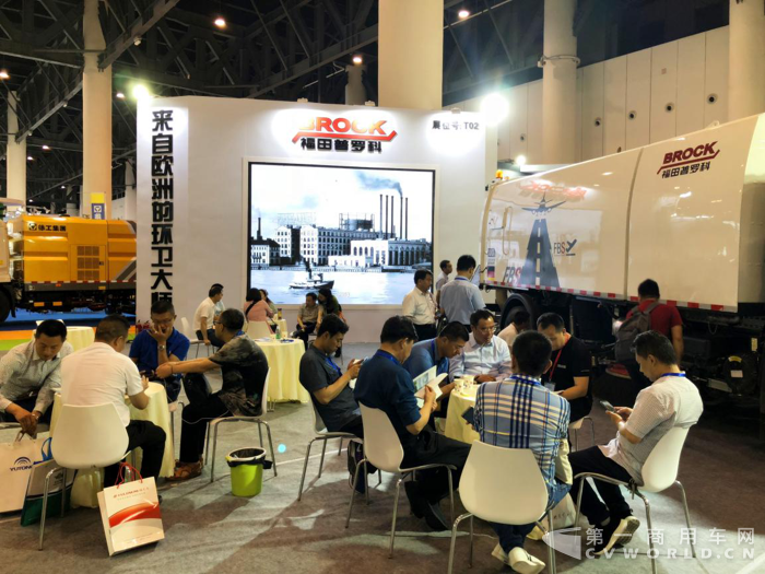 福田普罗科“亮剑”西部环卫展 助力西部城乡环卫一体化2.png 福田普罗科“亮剑”西部环卫展 助力西部城乡环卫一体化2.png
