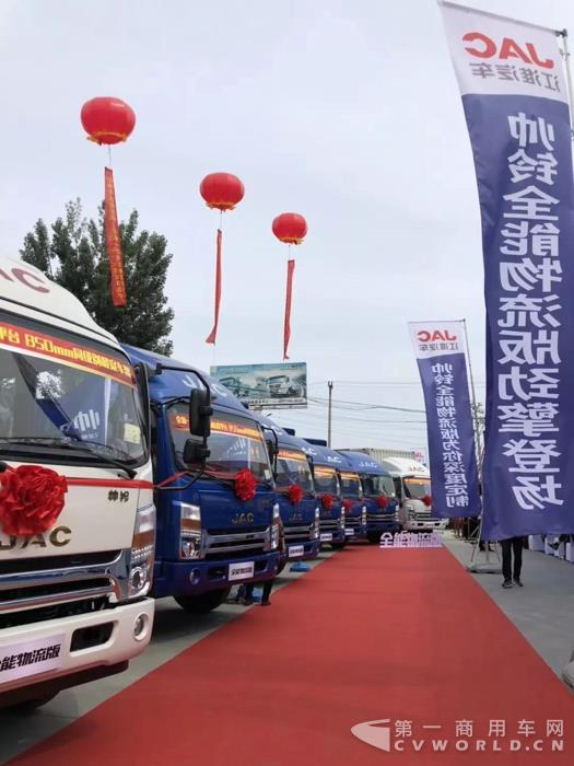 为专业物流行业深度定制,帅铃全能物流版全球正式上市1.jpg 为专业物流行业深度定制,帅铃全能物流版全球正式上市1.jpg