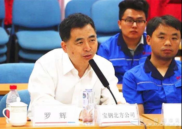 宝钢物流承运商参观江铃重卡,引领高效物流新时代!7.jpg 宝钢物流承运商参观江铃重卡,引领高效物流新时代!7.jpg