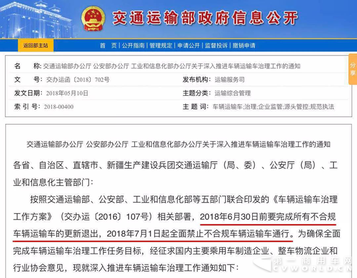 图片4_副本.png 图片4_副本.png
