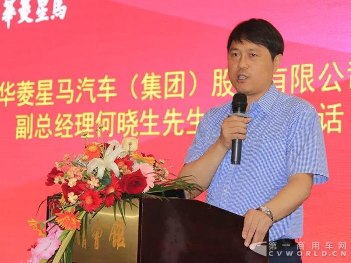 汉马系列产品走进武清 “京津明珠”大放异彩1.jpg 汉马系列产品走进武清 “京津明珠”大放异彩1.jpg