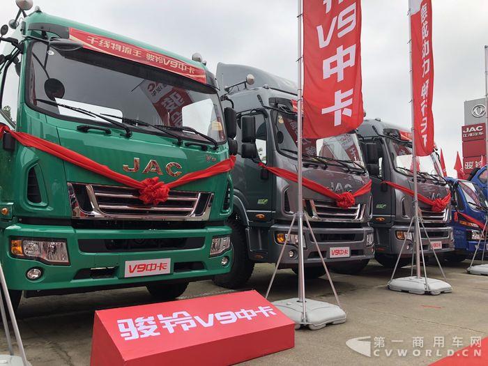 江淮骏铃V9中卡.jpg 江淮骏铃V9中卡.jpg
