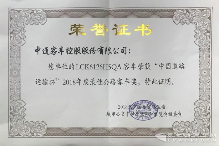 证书.jpg