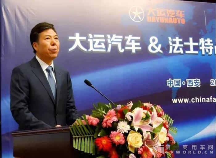 法士特与大运汽车签署战略合作协议.jpg 法士特与大运汽车签署战略合作协议.jpg