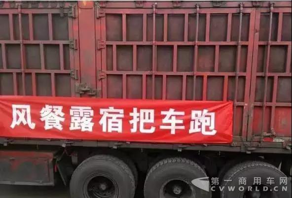 油价、物价都在上涨,为啥运费不涨?运费低的真正原因究竟是啥呢?.jpg 油价、物价都在上涨,为啥运费不涨?运费低的真正原因究竟是啥呢?.jpg