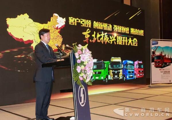 陕汽重卡3.jpg 陕汽重卡3.jpg