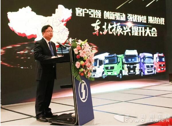 陕汽重卡4.jpg 陕汽重卡4.jpg