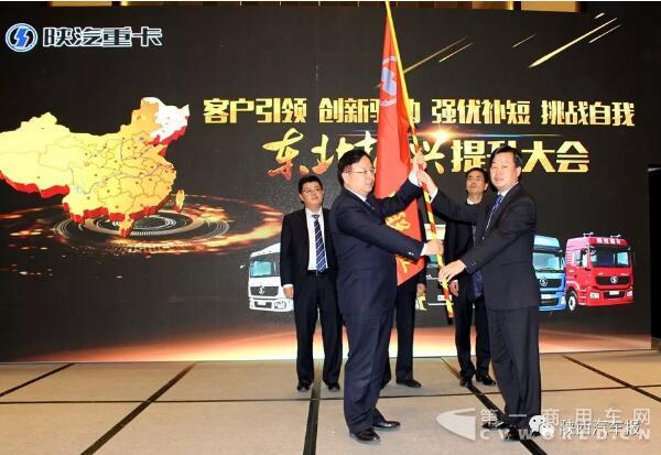 陕汽重卡5.jpg 陕汽重卡5.jpg