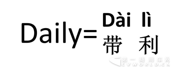 DailyάҲûƢ878.png