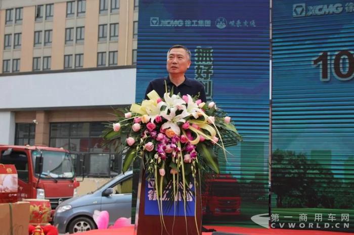 巨擘发力,出手不凡!徐工百台新能源重卡助力家乡蓝天保卫战.jpg 巨擘发力,出手不凡!徐工百台新能源重卡助力家乡蓝天保卫战.jpg
