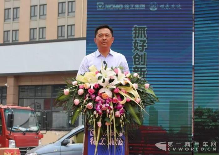 巨擘发力,出手不凡!徐工百台新能源重卡助力家乡蓝天保卫战1.jpg 巨擘发力,出手不凡!徐工百台新能源重卡助力家乡蓝天保卫战1.jpg
