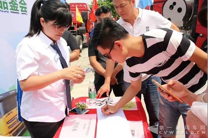 巨擘发力,出手不凡!徐工百台新能源重卡助力家乡蓝天保卫战3.jpg 巨擘发力,出手不凡!徐工百台新能源重卡助力家乡蓝天保卫战3.jpg