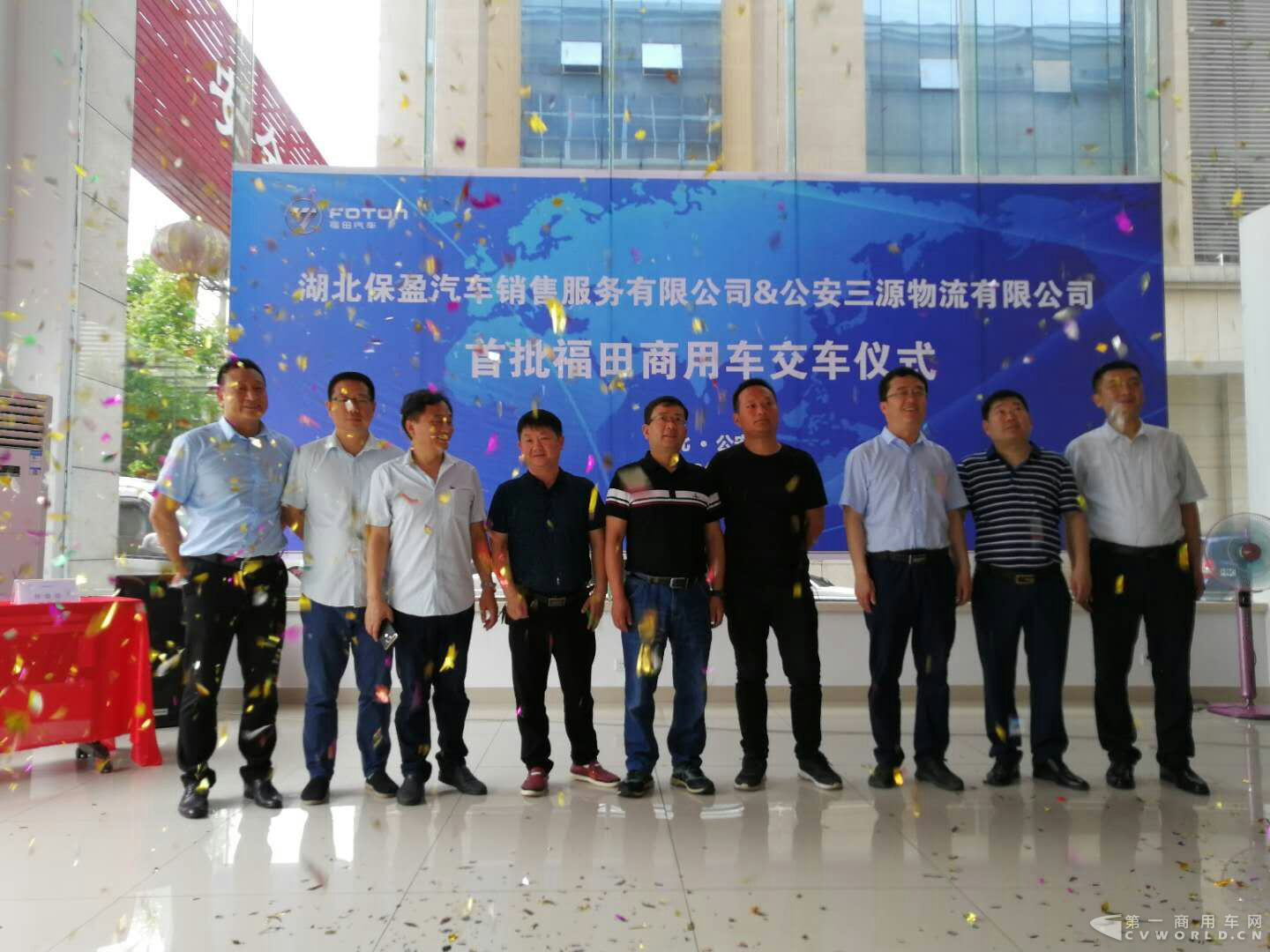 图片6.png 图片6.png