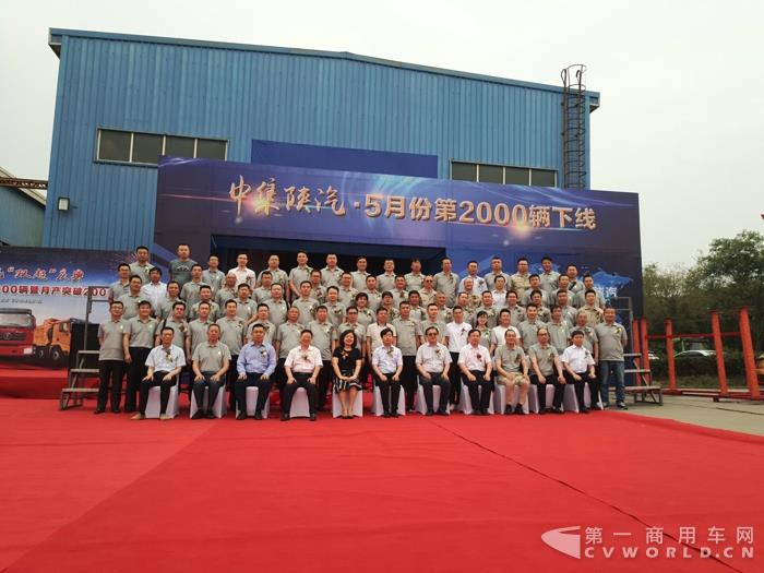 大合影.jpg 大合影.jpg