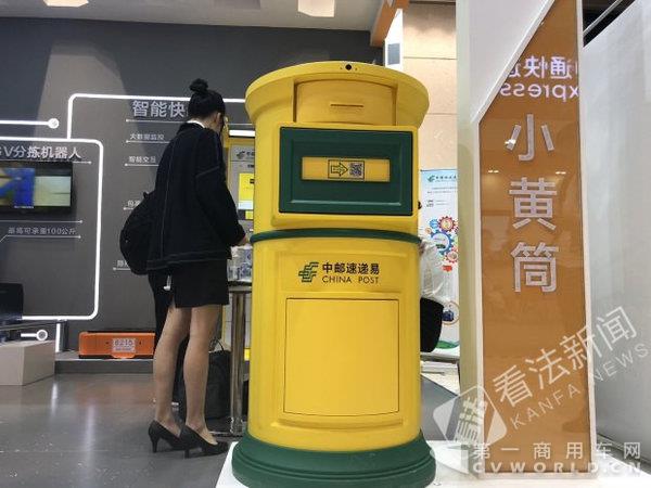 投资上千亿 马云说以后全国24小时到货.jpg 投资上千亿 马云说以后全国24小时到货.jpg