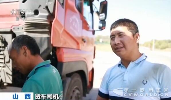 多警种联手打击煤运通道上“油耗子”1.jpg 多警种联手打击煤运通道上“油耗子”1.jpg