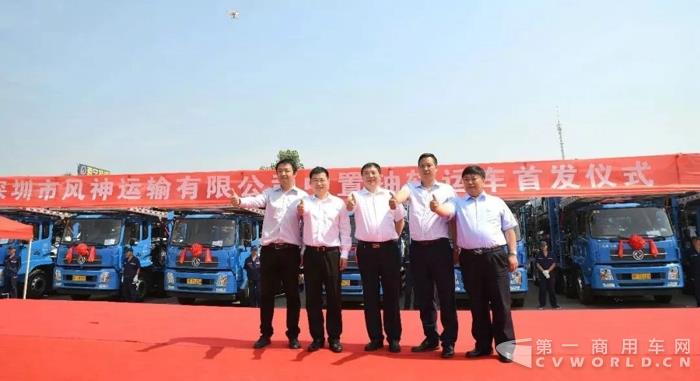 还记得这106台东风天锦中置轴轿运车吗?它们投入运营啦!3.jpg 还记得这106台东风天锦中置轴轿运车吗?它们投入运营啦!3.jpg