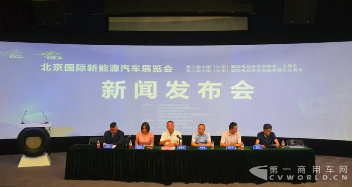 1新闻发布会.jpg 1新闻发布会.jpg