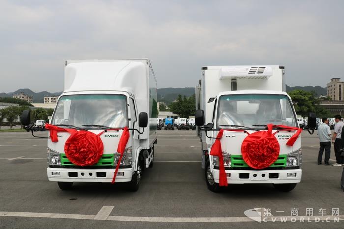 新能源汽车 (6).jpg 新能源汽车 (6).jpg