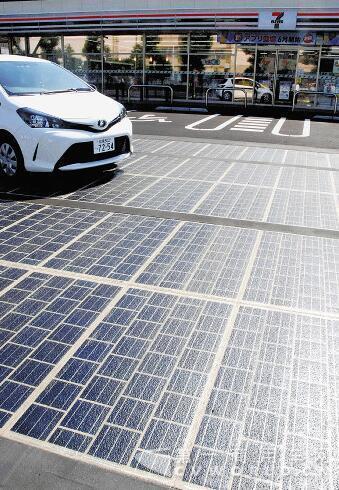 太阳能公路听过没?东京拟在2019年铺设.jpg 太阳能公路听过没?东京拟在2019年铺设.jpg