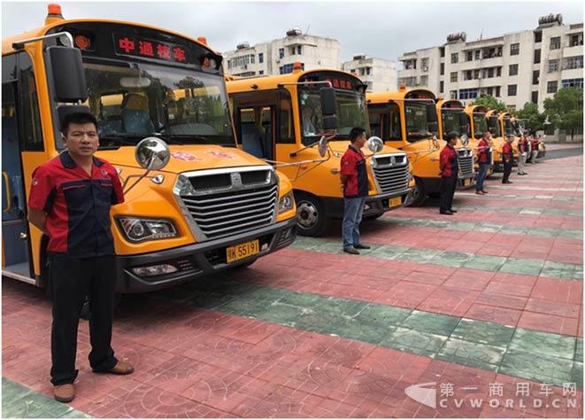 暑季“开门红”,中通客车赢江苏兴化80台校车订单1.jpg 暑季“开门红”,中通客车赢江苏兴化80台校车订单1.jpg