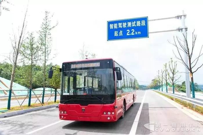 传承高铁自动驾驶,中车电动带你走进未来智慧公交.jpg 传承高铁自动驾驶,中车电动带你走进未来智慧公交.jpg