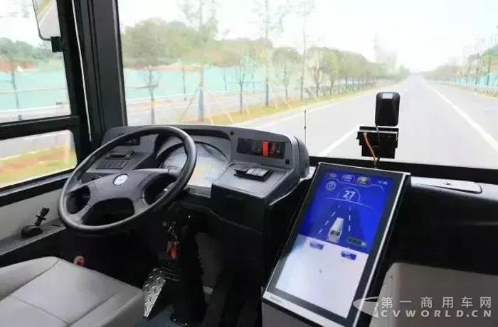 传承高铁自动驾驶,中车电动带你走进未来智慧公交3.jpg 传承高铁自动驾驶,中车电动带你走进未来智慧公交3.jpg