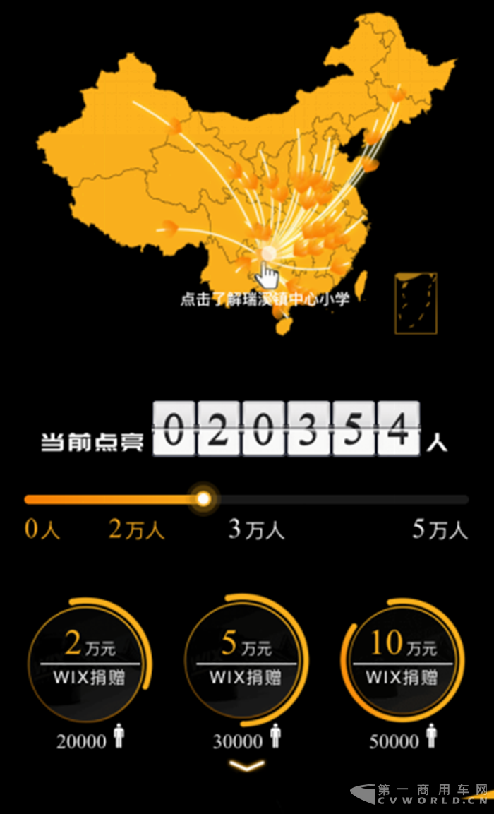 图片2.png 图片2.png