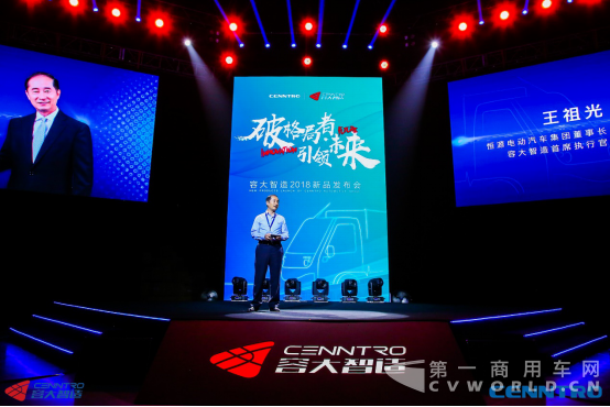 新闻稿2-产品技术篇-容大智造发布会0625-Final425.png 新闻稿2-产品技术篇-容大智造发布会0625-Final425.png