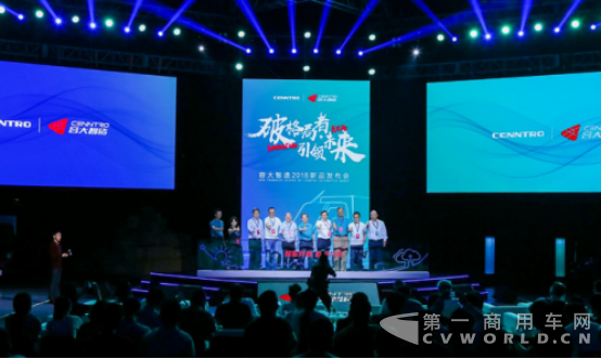 新闻稿2-产品技术篇-容大智造发布会0625-Final1842.png 新闻稿2-产品技术篇-容大智造发布会0625-Final1842.png