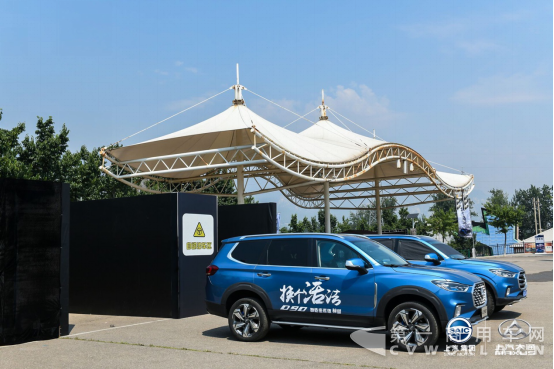 新闻稿.-上汽大通D90 “换个活法”智造座驾体验营-北京站620.png 新闻稿.-上汽大通D90 “换个活法”智造座驾体验营-北京站620.png