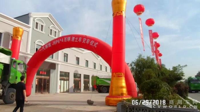 百辆LNG智能渣土交车,山西卡友开启低成本赚钱之路.jpg 百辆LNG智能渣土交车,山西卡友开启低成本赚钱之路.jpg