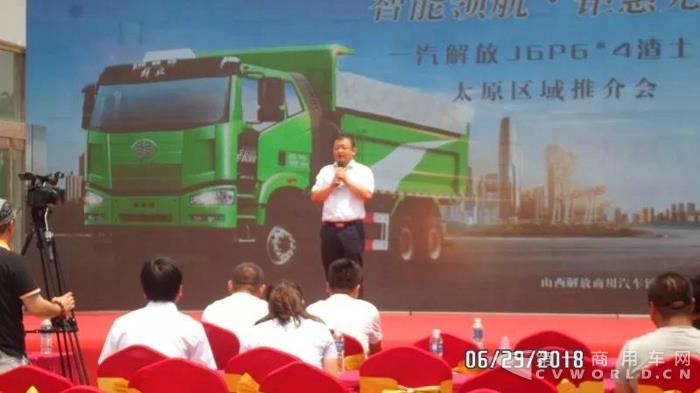 百辆LNG智能渣土交车,山西卡友开启低成本赚钱之路2.jpg 百辆LNG智能渣土交车,山西卡友开启低成本赚钱之路2.jpg