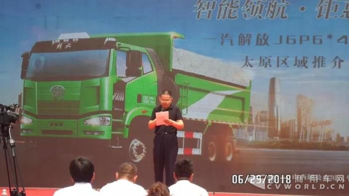 百辆LNG智能渣土交车,山西卡友开启低成本赚钱之路3.jpg 百辆LNG智能渣土交车,山西卡友开启低成本赚钱之路3.jpg