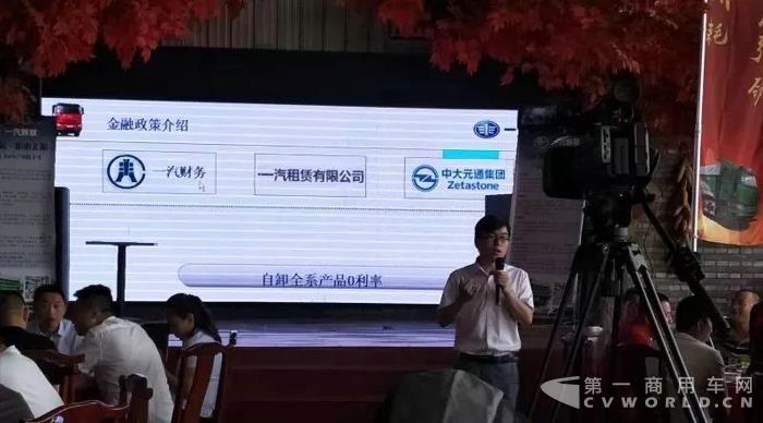百辆LNG智能渣土交车,山西卡友开启低成本赚钱之路5.jpg 百辆LNG智能渣土交车,山西卡友开启低成本赚钱之路5.jpg