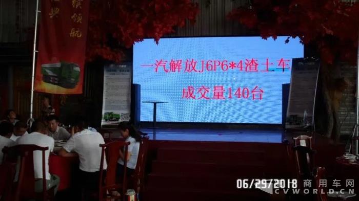 百辆LNG智能渣土交车,山西卡友开启低成本赚钱之路7.jpg 百辆LNG智能渣土交车,山西卡友开启低成本赚钱之路7.jpg
