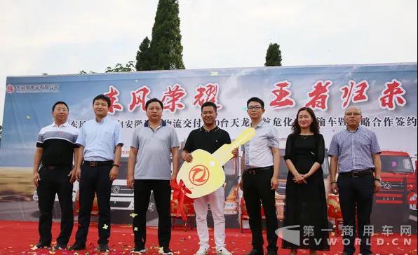 危化品运输车要求严,东风为啥能一口气卖100台.jpg 危化品运输车要求严,东风为啥能一口气卖100台.jpg
